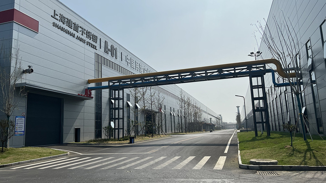 چین Shanghai Jans Steel Co., Ltd. نمایه شرکت